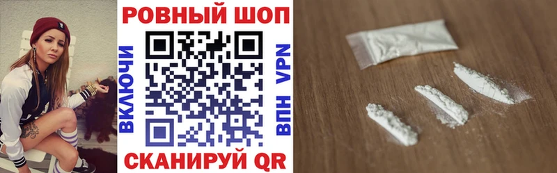 Купить закладку Марихуана  А ПВП  Гашиш  МЕФ  COCAIN  Полевской