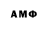 MDMA молли Eduard Kikas