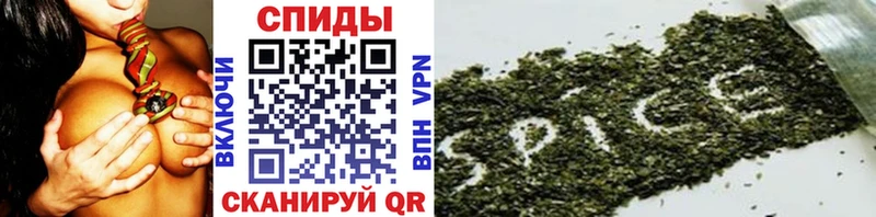 БУТИРАТ оксана  Купить где  Полевской 