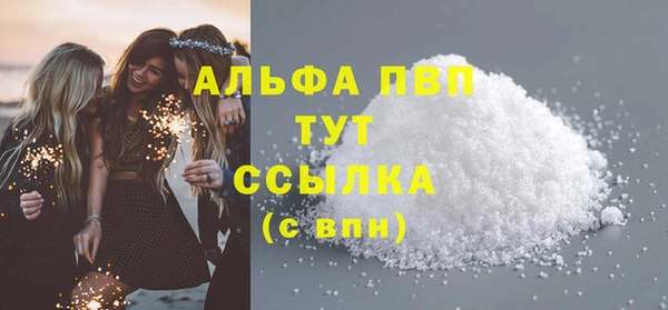 винт Ростов