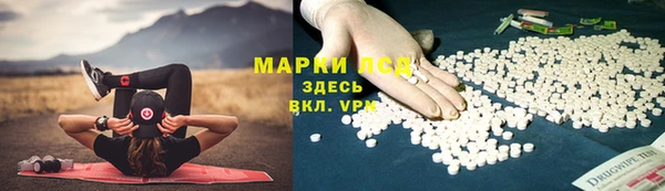 винт Ростов