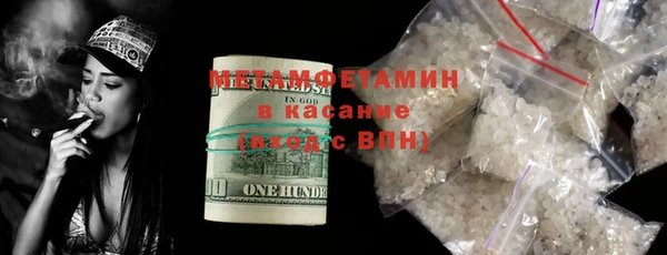 винт Ростов