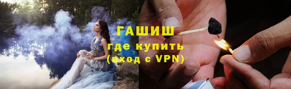 винт Ростов