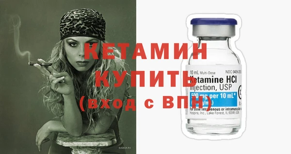 винт Ростов