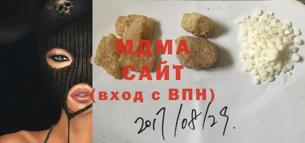 винт Ростов