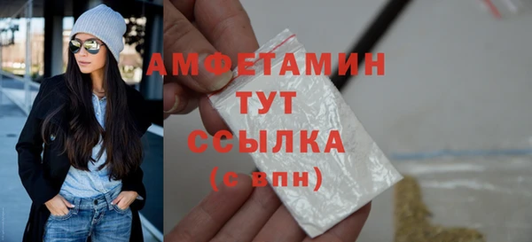 винт Ростов
