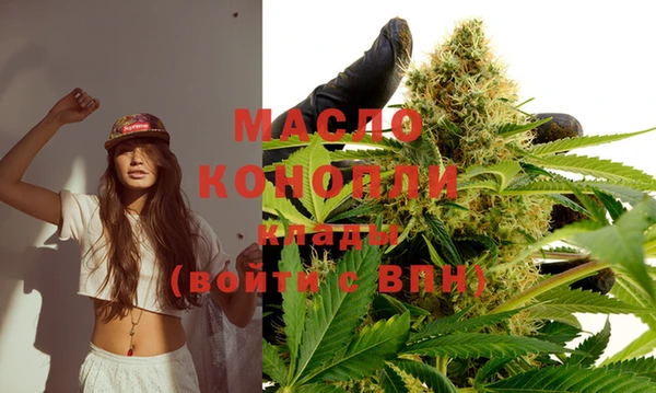 винт Ростов