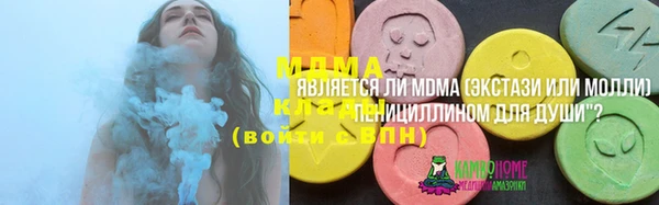 винт Ростов