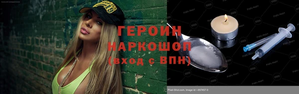 крисы Россошь