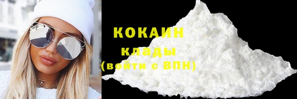 винт Ростов