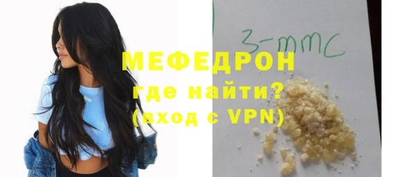 крисы Россошь