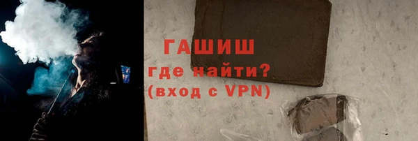 дмт Рославль