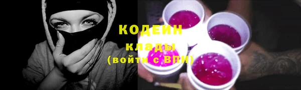 винт Ростов
