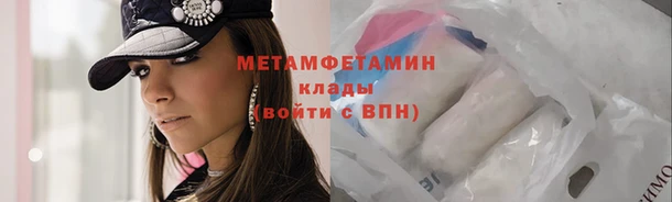 винт Ростов