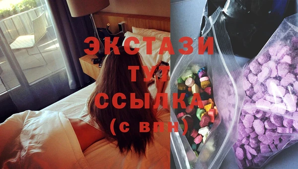 крисы Россошь