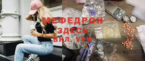 винт Ростов