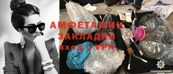винт Ростов