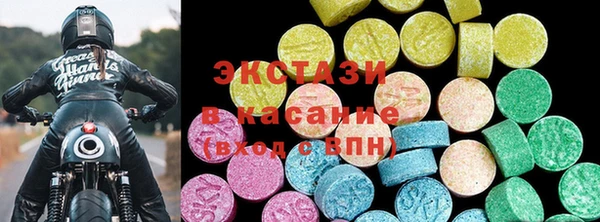 крисы Россошь