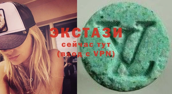 винт Ростов