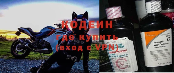 винт Ростов
