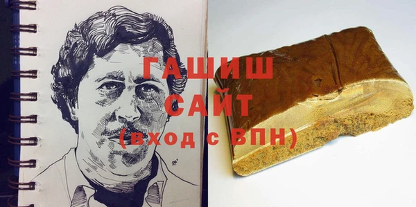 винт Ростов