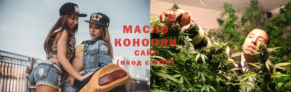 крисы Россошь