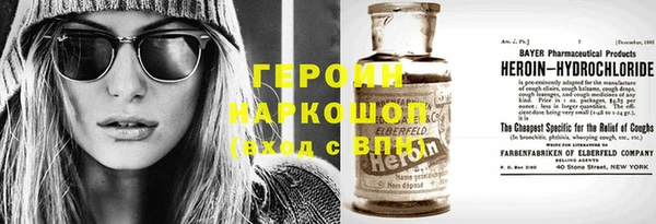 дмт Рославль
